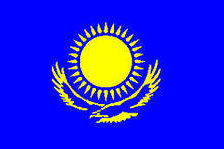 Схема вышивки «Флаг казахстана»