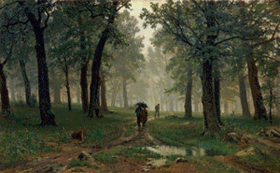 Шишкин И.И. Дождь в дубовом лесу - живопись, пейзаж, дождь, природа, деревья - предпросмотр