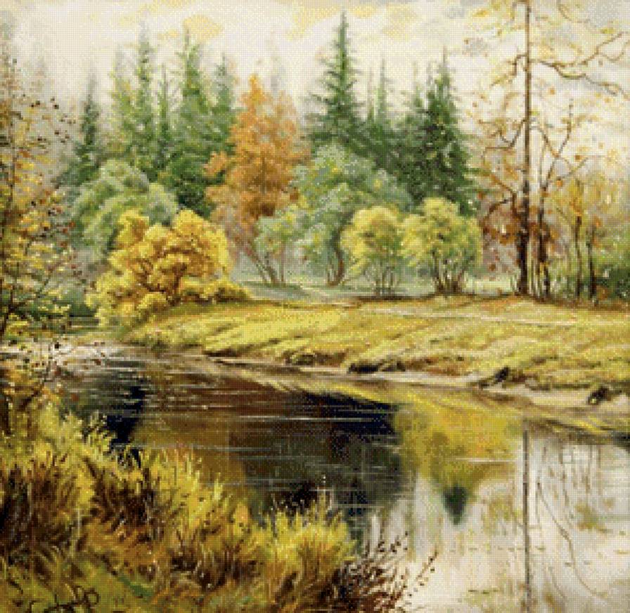 картина - осень, пейзаж, природа, речка - предпросмотр