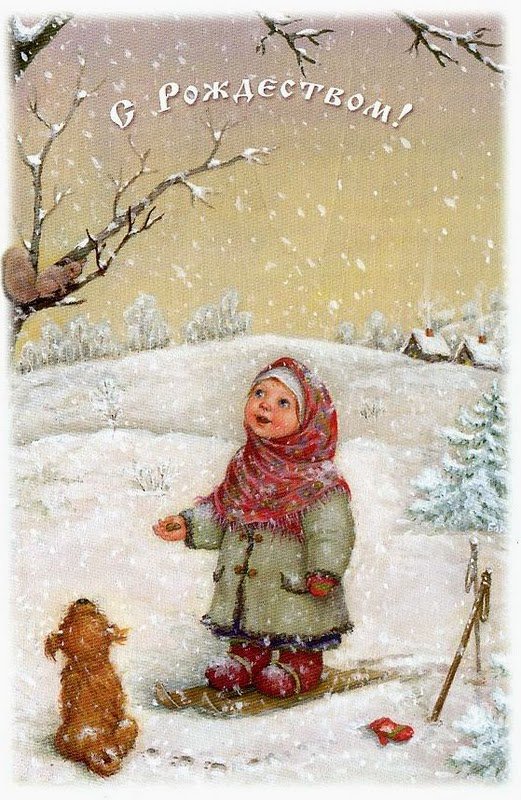 С Рождеством - новый год, рождество, животные, зима - оригинал