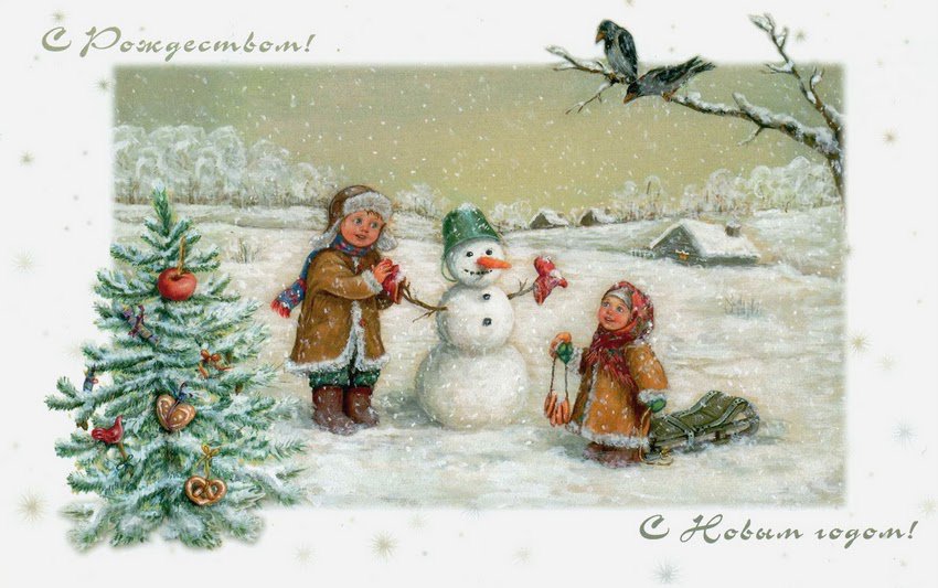 снеговик - дети, новый год, рождество, зима - оригинал