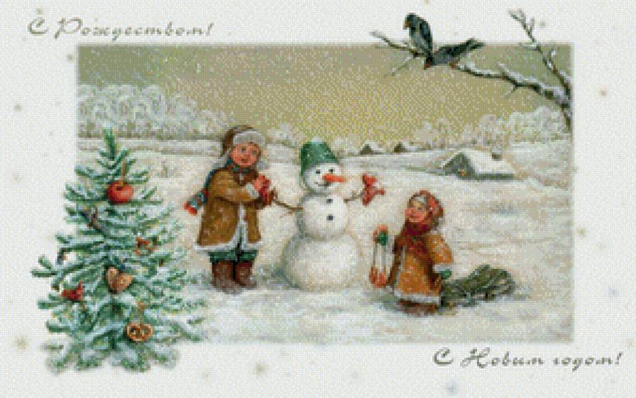 снеговик - зима, дети, новый год, рождество - предпросмотр