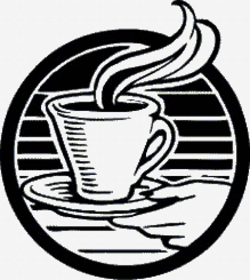 чашка кофе - силуэт, кухня, черно-белое, чашка, кофе - предпросмотр