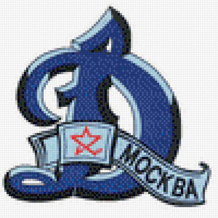 ХК Динамо - хоккей, спорт - предпросмотр