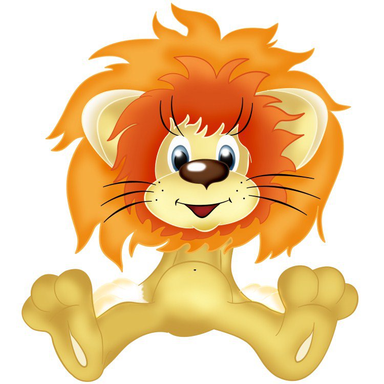 лева - животное, детское - оригинал