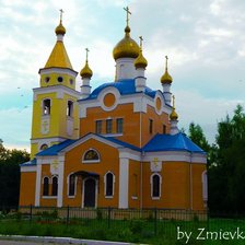 Схема вышивки «Церковь в Змиевка»