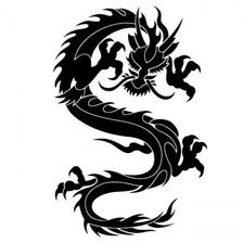 Оригинал схемы вышивки «дракон» (№489299)