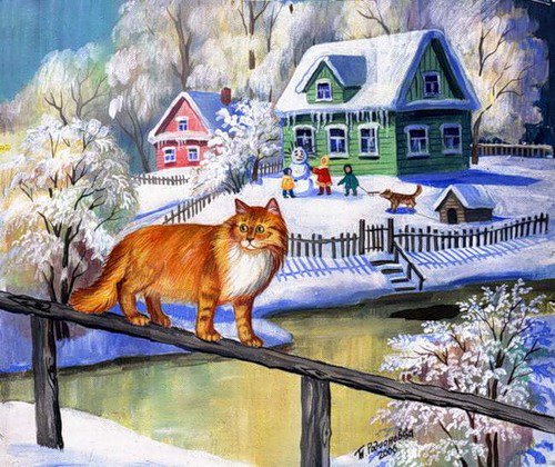 Зима в деревне - деревня, село, дети, кошки - оригинал