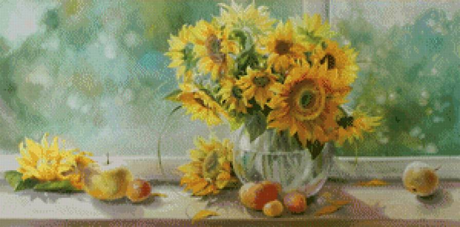 солнышко на окошке - осень, окно, картина, цветы, яблоко, подсолнух, ваза, живопись, букет - предпросмотр
