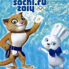 Схема вышивки «зверюшки сочи 2014»