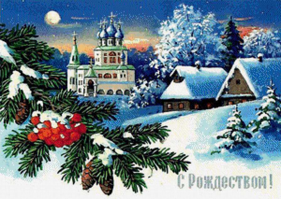 Зимний пейзаж - ночь, ягоды, шишки, пейзаж, рождество, зима, снег, елочки, церковь - предпросмотр