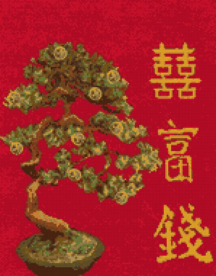 денежное дерево - удача, деньги, фен-шуй - оригинал