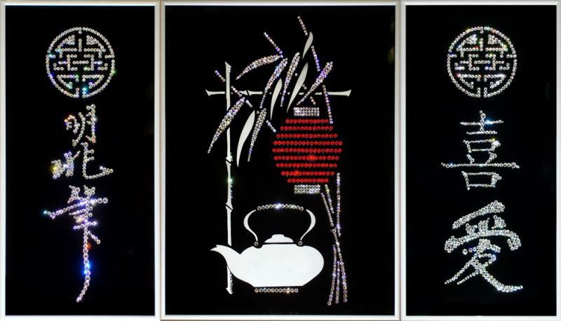 триптих китайский чай - япония, бамбук, чайник, китай, иероглифы - оригинал