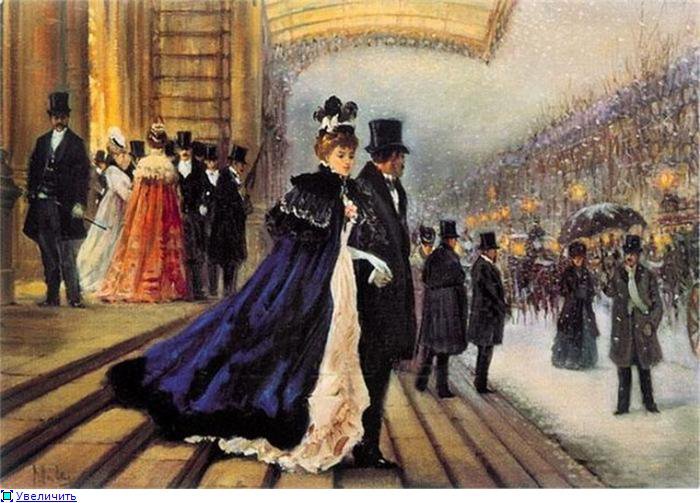 Театральная площадь - пара, сюжет, 19 век, дама - оригинал