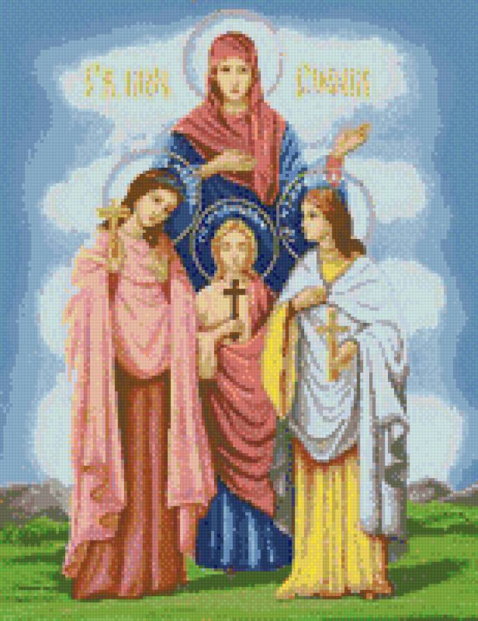 икона святые Вера,Надежда,Любовь и София - надежда, любовь и софия, вера, святые, икона - предпросмотр