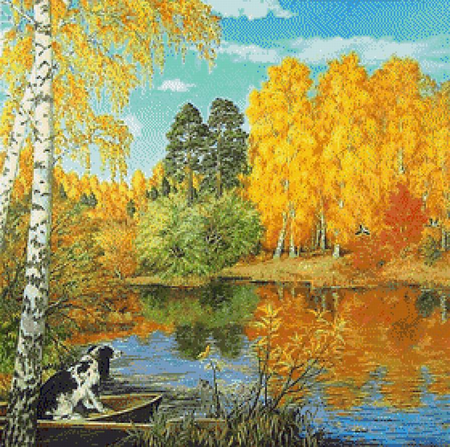 Осень (живопись) - живопись, осень, пейзаж, собаки, животные, картины, лес, река - предпросмотр