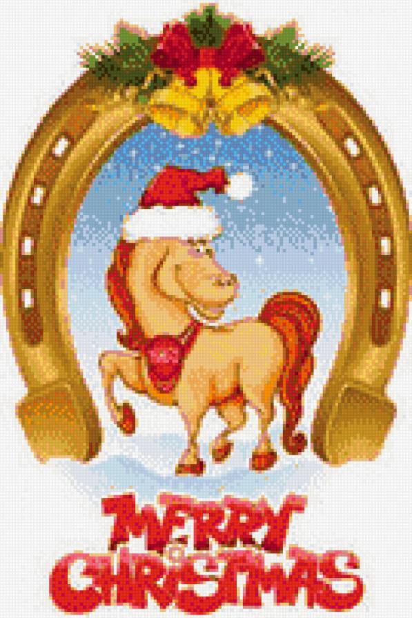 новогодняя лошадка - животные, год лошади, лошадь, подкова - предпросмотр