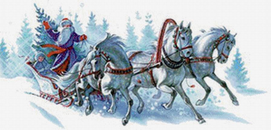 Тройка - лошади, тройка, новый год, праздник - предпросмотр
