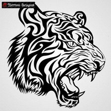 Оригинал схемы вышивки «Тигр.» (№526213)