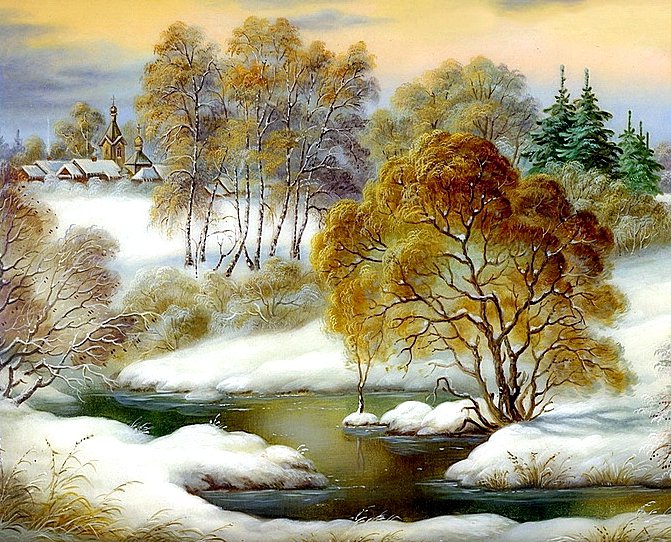Зимняя оттепель - оттепель, картина, пейзаж, зима, селение - оригинал