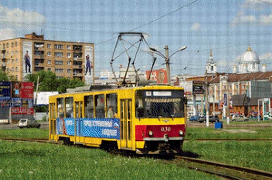 Старый новый трамвай - трамвай, курск, площадь, транспорт, город, маршрут - предпросмотр