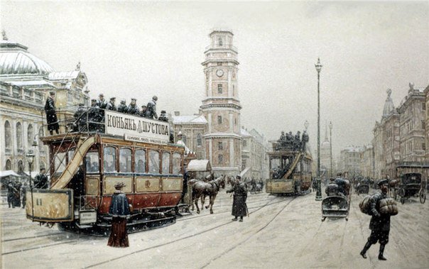 СЕРИЯ "ПЕТЕРБУРГ". ПЕТЕРБУРГ В 1905 ГОДУ - трамвай, зима, улица - оригинал