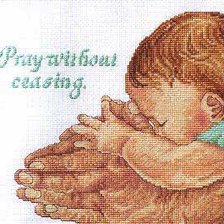 Оригинал схемы вышивки «молитесь» (№559821)