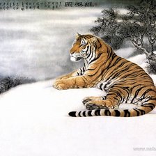 Оригинал схемы вышивки «Китайский тигр» (№564688)