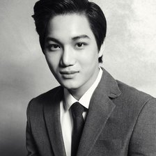 exo kai