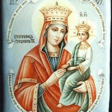 Оригинал схемы вышивки «богородица» (№573867)