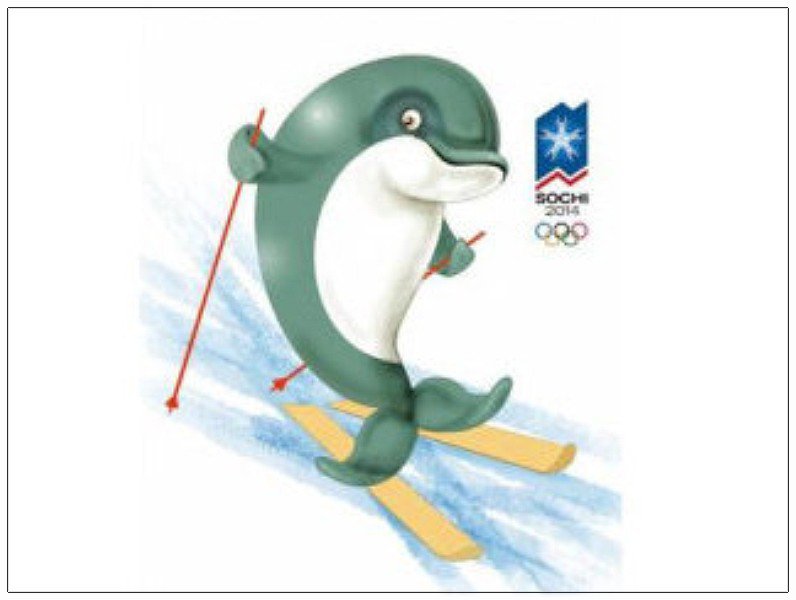 дельфинчик - спорт, олимпиада - оригинал