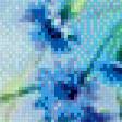 Предпросмотр схемы вышивки «Букет полевых цветов» (№586112)