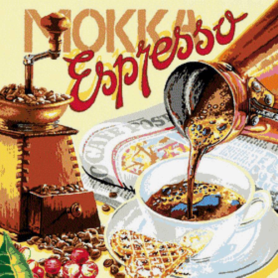 Кофе Еспрессо - для кухни, натюрморт, десерт, кофе - предпросмотр