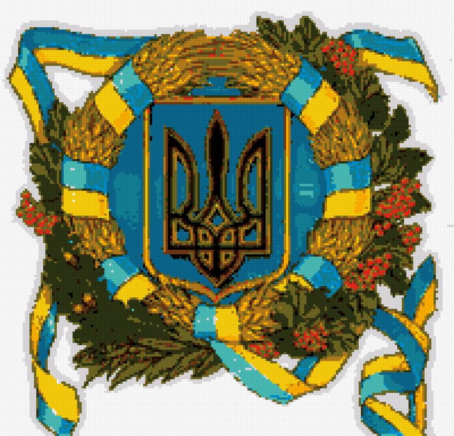 Герб Украины - символика, украина, свобода, герб, геральдика, воля - предпросмотр