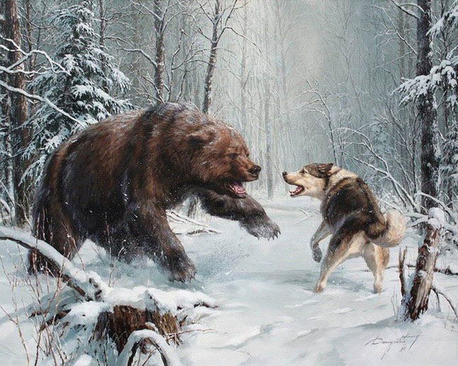 атака - зима, лес, природа, собака, медведь, волк - оригинал