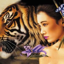 девушка с тигром