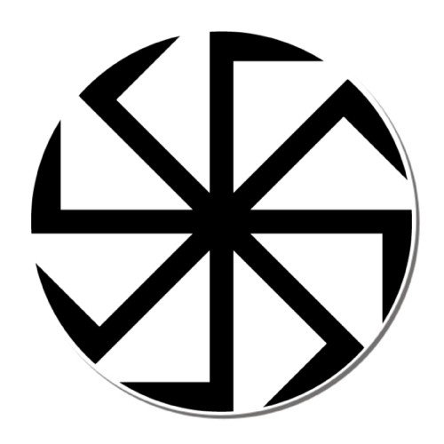 Коловрат - славянский символ - оригинал
