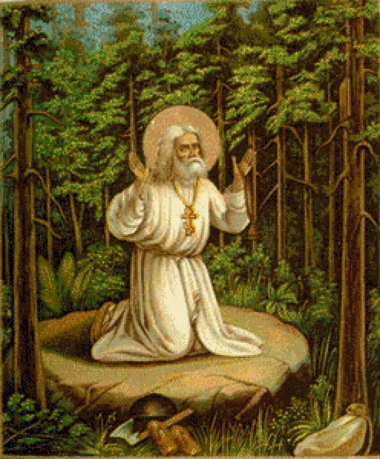 Серафим Саровский - святой, вера, лес - предпросмотр