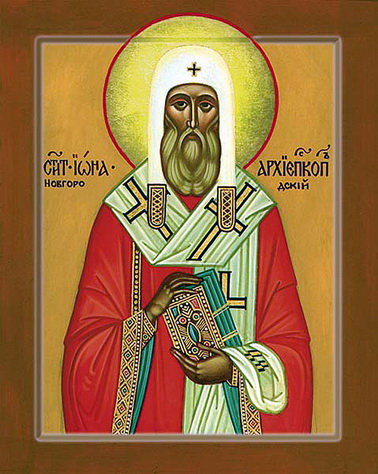 Икона Иоан Архиепископ Новгородский - иоан, иван, икона - оригинал