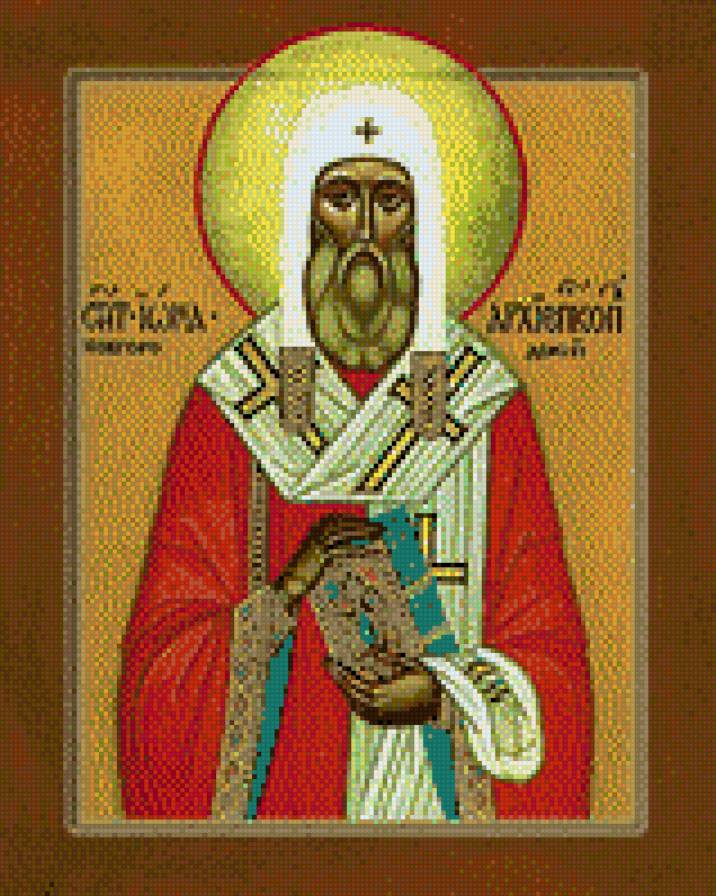 Икона Иоан Архиепископ Новгородский - иоан, иван, икона - предпросмотр