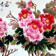 японские цветы