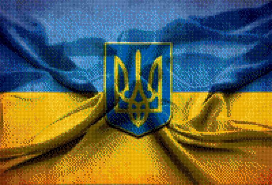 Украина - украина флаг - предпросмотр
