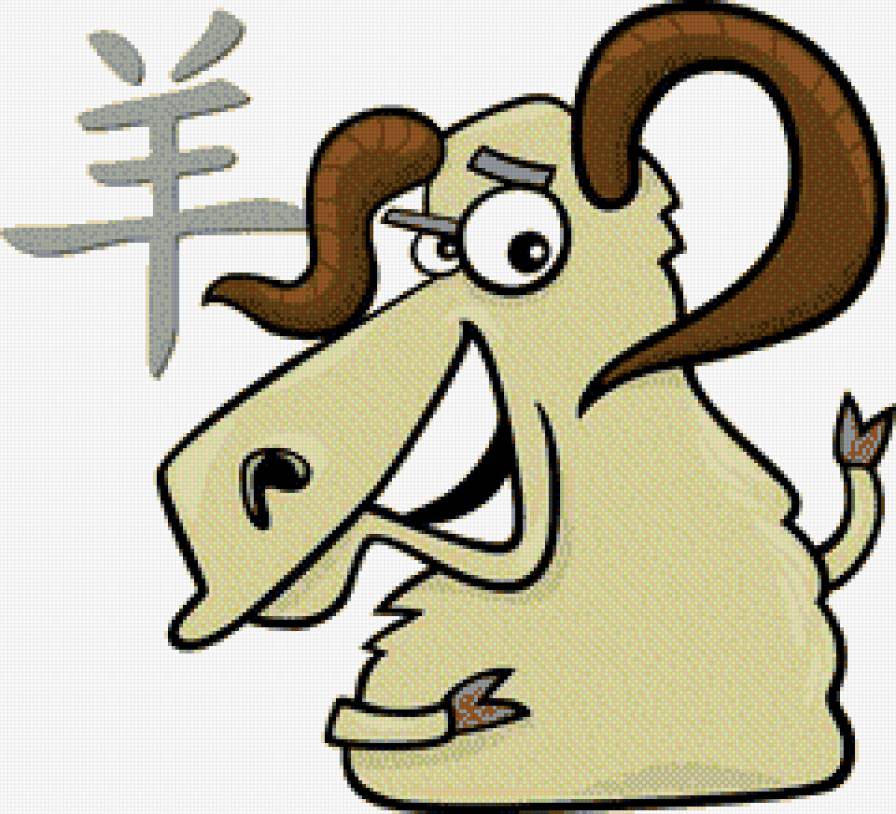 Год Козы(Овцы)-2015 год - азия, китай, юмор, восточный гороскоп - предпросмотр