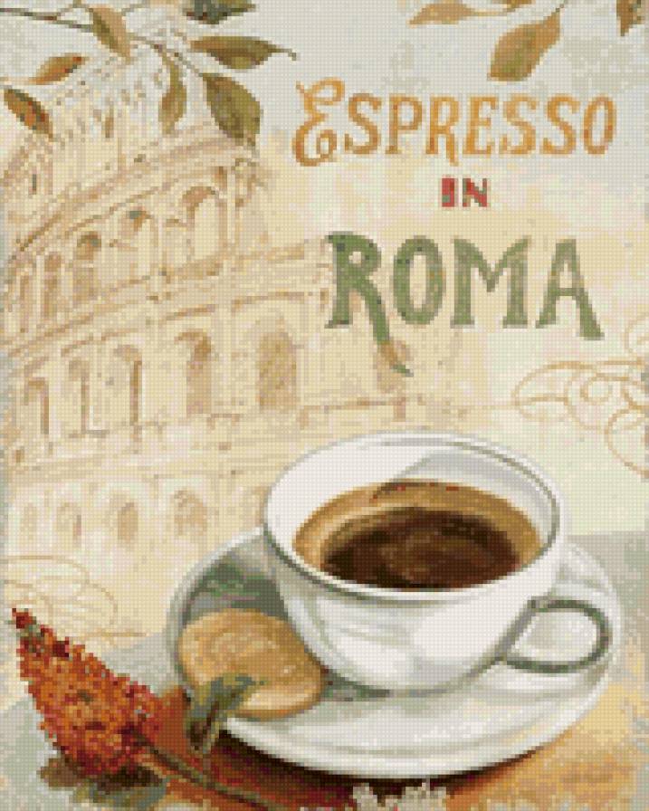 кофе по-итальянски - италия, кофе, рим - предпросмотр