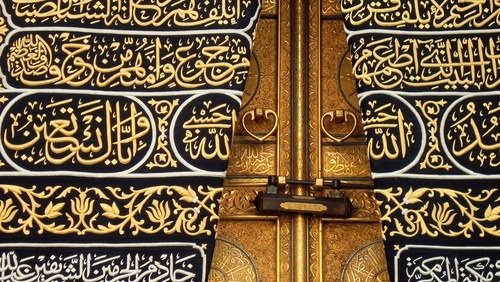 Кааба - мекка, кааба, аллах, ислам - оригинал