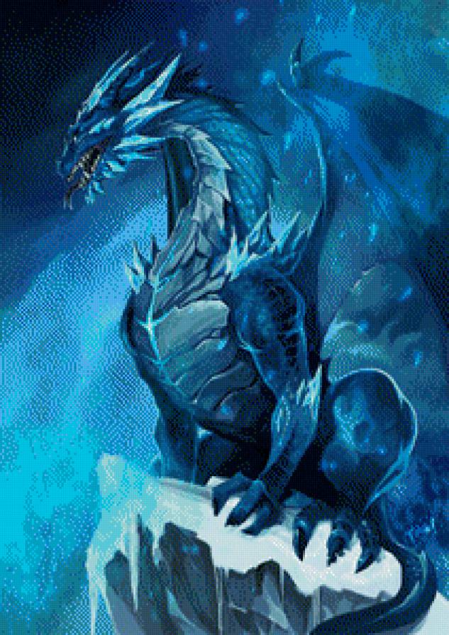 ледяной дракон - дракон, фантастика, фентэзи - предпросмотр
