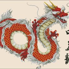 Оригинал схемы вышивки «дракон» (№651118)