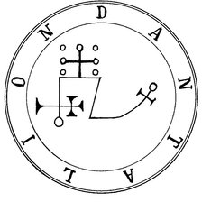 Оригинал схемы вышивки «герб» (№672615)