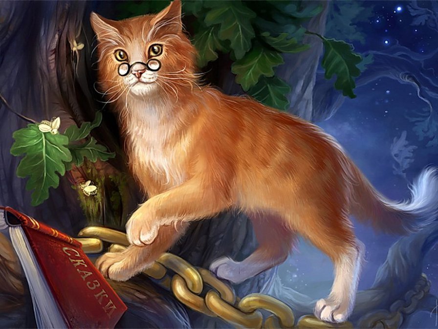 кот учёный - котик, кошка, кот, детское, пушкин, сказка - оригинал