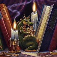 Читающий дракон